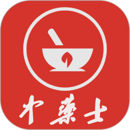 中药学中药士app v1.2.4 安卓版