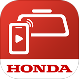 honda智镜(流媒体后视镜app) v1.1.0 最新版
