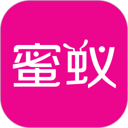 蜜蚁购物 v1.6.8 安卓版