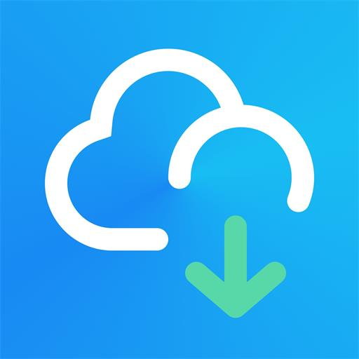 聊天记录恢复管家 v1.0.5 最新版
