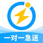 闪送用户版 v6.7.20 最新版