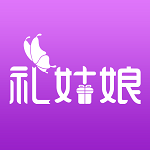 礼姑娘 v2.5.36 最新版