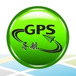 GPS手机导航 v1.4.5 最新版