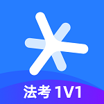 深蓝法考最新版 v4.48.1 安卓版