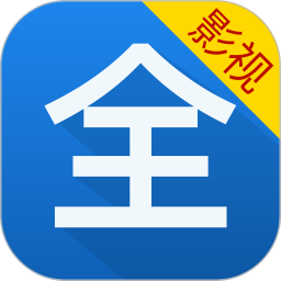 影视大全看看最新版 v8.5.7 安卓版