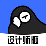 每平每屋设计师版应用 v6.0.1 最新版