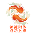 锦里学 v3.2.1 最新版
