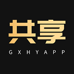 共享货源软件 v3.0.6 最新版