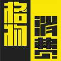 格物 v1.0.1 最新版