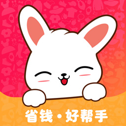 返利日记 v7.9.1 最新版
