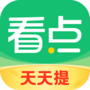 中:青看点刷青豆软件 v5.5.7 最新版