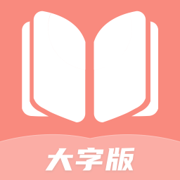 雪雪放大随心看 v1.0.0 安卓手机版