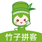 竹子拼客软件 v2.7.9 最新版