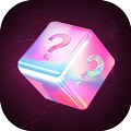 神奇盲盒 v1.0 安卓版