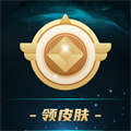 迷你大虾 v1.2.7 最新版