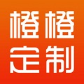 橙橙定制 v1.0.0 安卓版