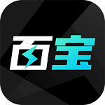 明天日记购物返利(百宝摩盒) v6.8.6 最新版