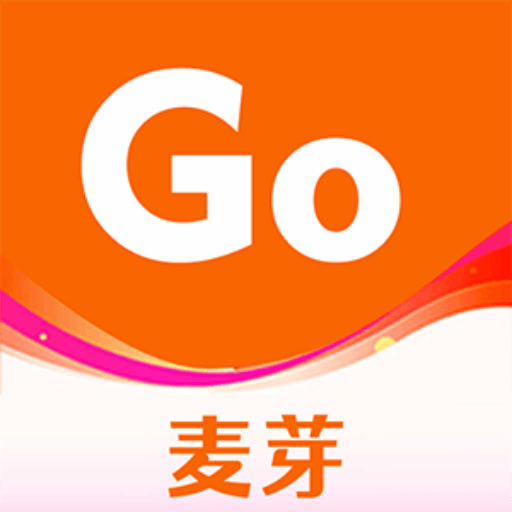 麦芽GO v0.08.29 最新版