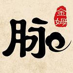 金姆健康 v2.4.5 最新版