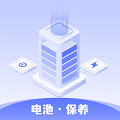 雪雪电池卫士 v1.0.0 最新版