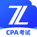 CPA考试 v1.1.4 最新版