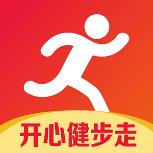 开心健步走 v1.0.0 最新版
