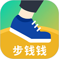 步钱钱 v1.0.4 最新版