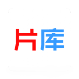 片库视频编辑 v1.2 最新版