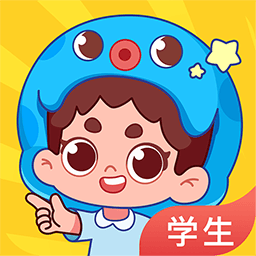 出口成章学生版 v3.4.2 安卓版