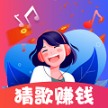 猜歌牛人 v1.4.6 最新版