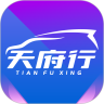 天府行网约车 v4.35.0 最新版