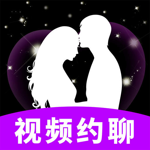 波聊视频聊天app v1.5.8 最新版