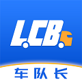 联车宝车队长 v1.3.1 最新版