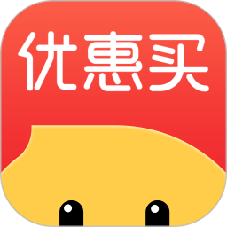 优惠买平台 v1.2.3 最新版