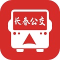 长春公交 v1.1.1 最新版