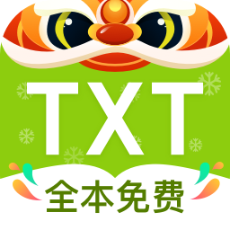 txt全本免费小说新版本 v2.0.5 最新版