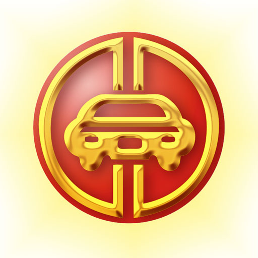 山西大昌网约车 v5.2.0 最新版