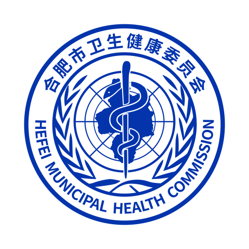 健康合肥 v1.16.11.475 最新版
