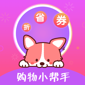 返利网高佣联盟 v6.2.2 最新版
