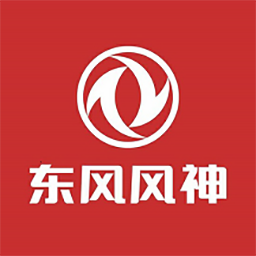 东风风神车主app v4.5.2 最新版