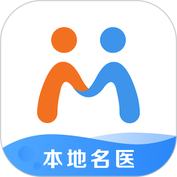 微脉挂号软件 v6.77.0 官方安卓版