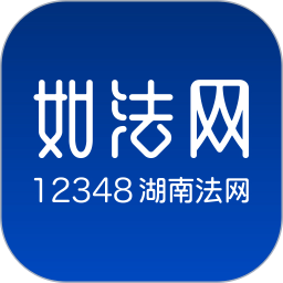 如法网软件 v28 官方安卓版