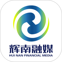 辉南融媒 v1.2.0 最新版