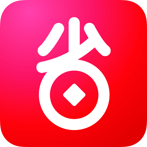 好省最新版本 v5.8.7.0 最新版