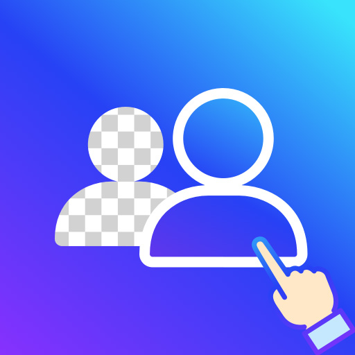 小二抠图 v2.0.9 最新版