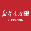新华书店网上书店(商城) v1.0.68 最新版