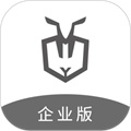 灰蚁军团企业版 v2.3.2 最新版