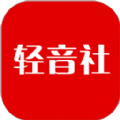 輕音社1.4.0.0 v1.4.0.0 安卓版