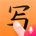 手写输入法手写板 v1.7.2 安卓版
