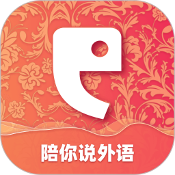 全球说talkmate v7.9.8 官方安卓版